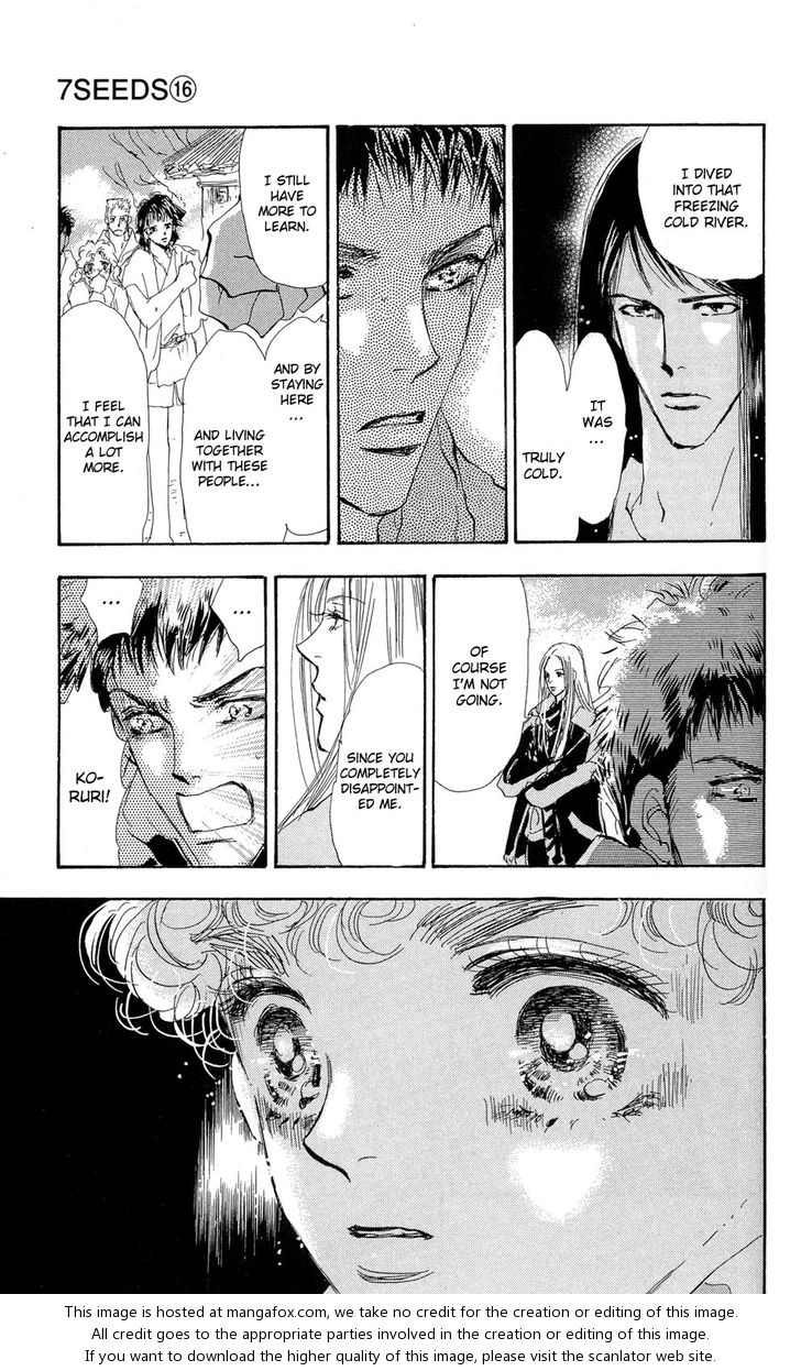 Read 7 Seeds Manga Online