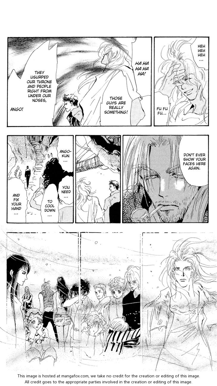Read 7 Seeds Manga Online