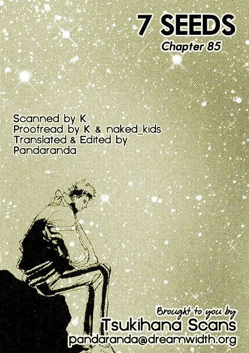 Read 7 Seeds Manga Online