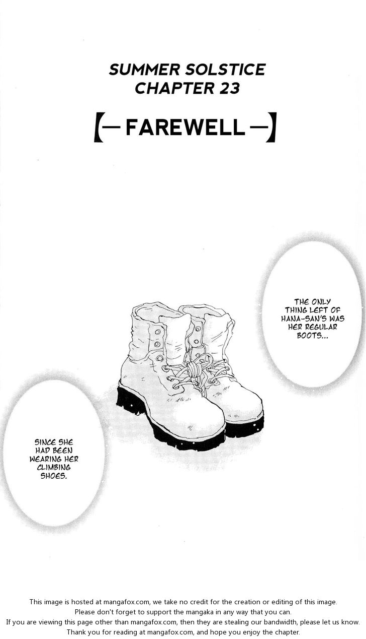 Read 7 Seeds Manga Online