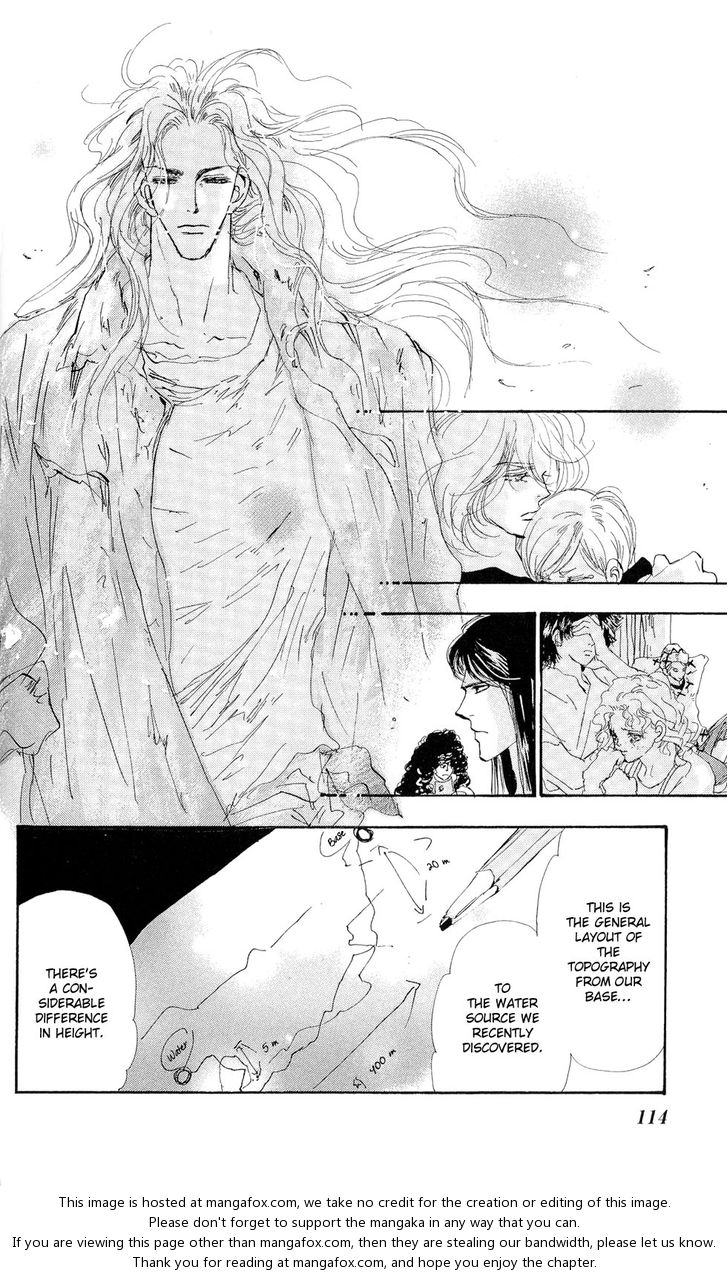 Read 7 Seeds Manga Online