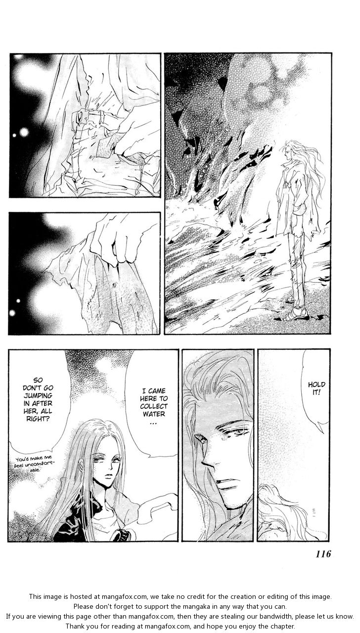Read 7 Seeds Manga Online