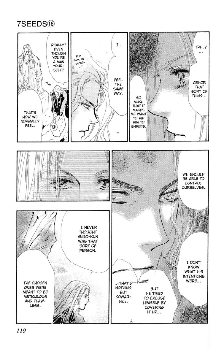 Read 7 Seeds Manga Online