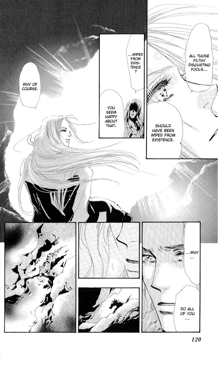 Read 7 Seeds Manga Online