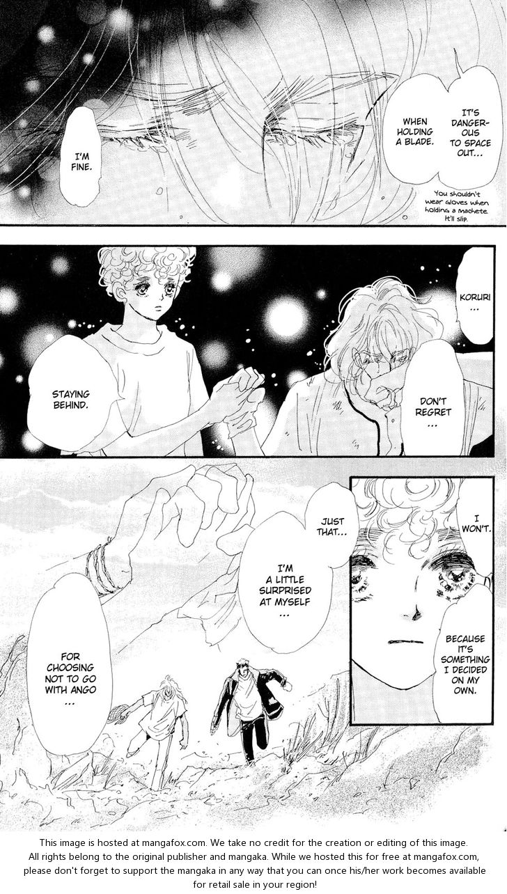 Read 7 Seeds Manga Online