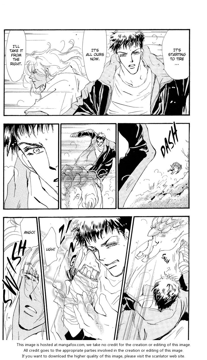 Read 7 Seeds Manga Online