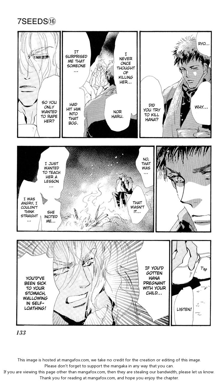 Read 7 Seeds Manga Online