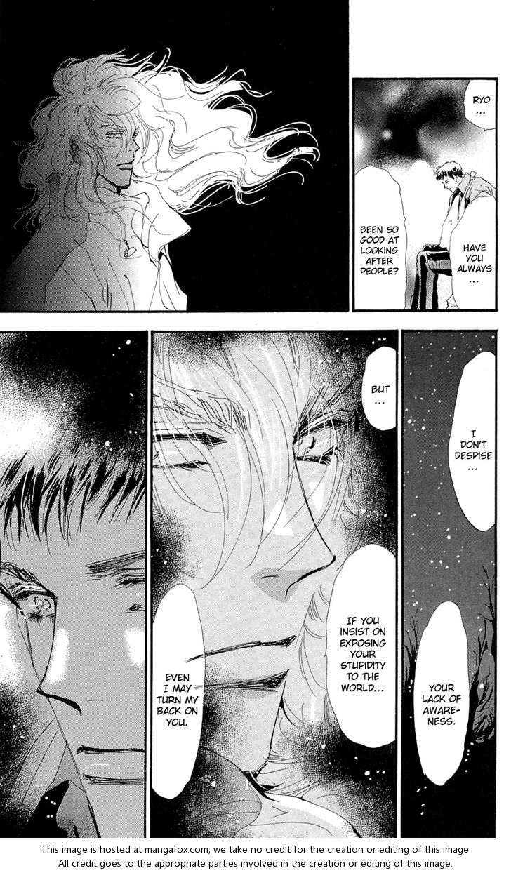 Read 7 Seeds Manga Online