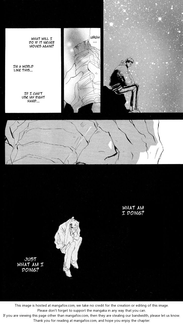 Read 7 Seeds Manga Online