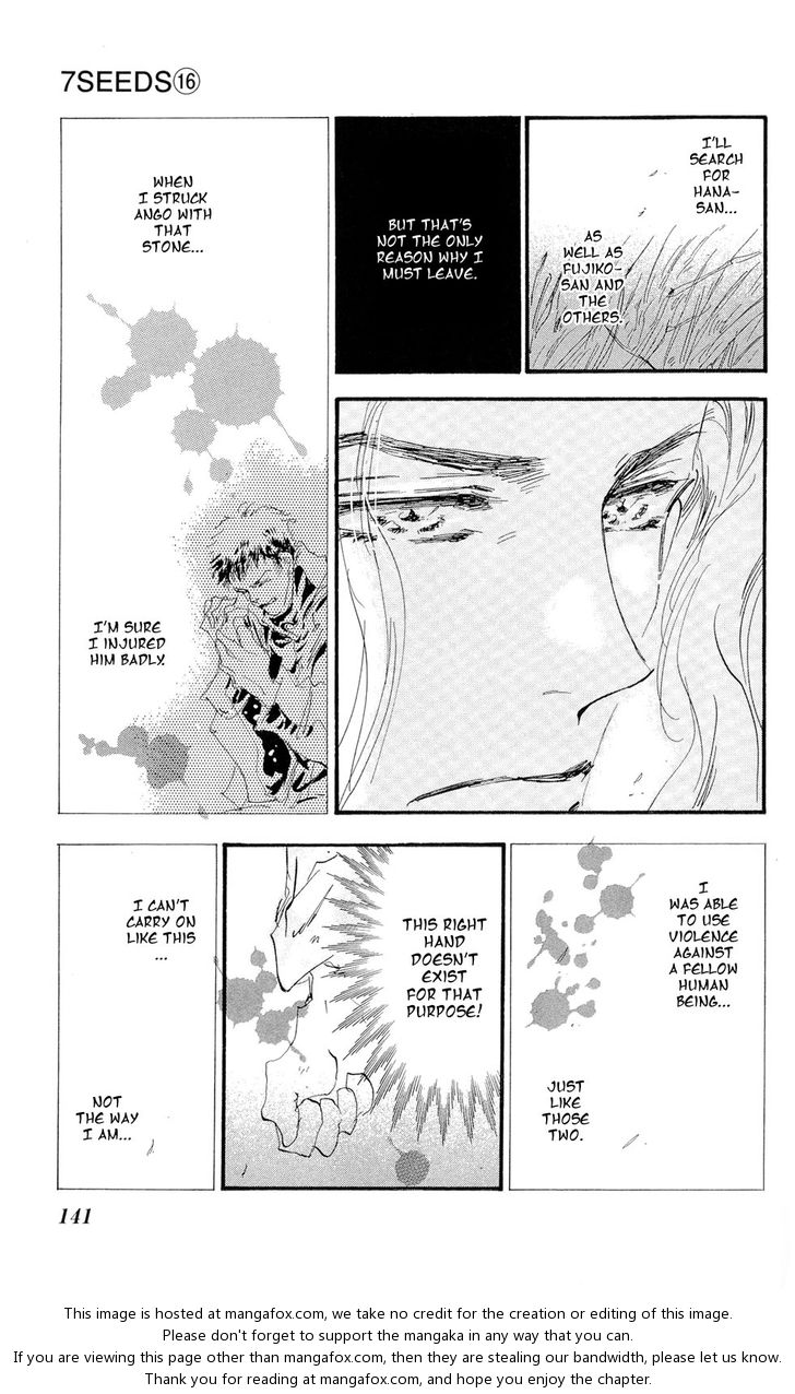 Read 7 Seeds Manga Online