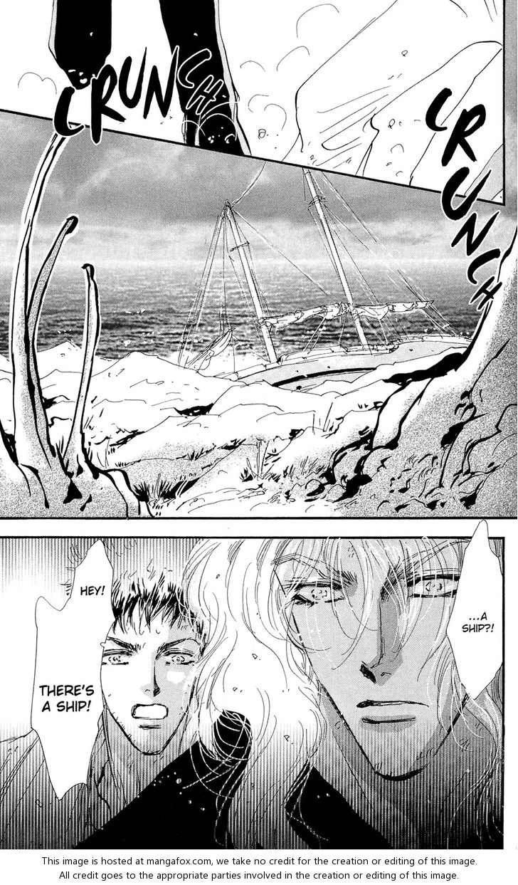 Read 7 Seeds Manga Online