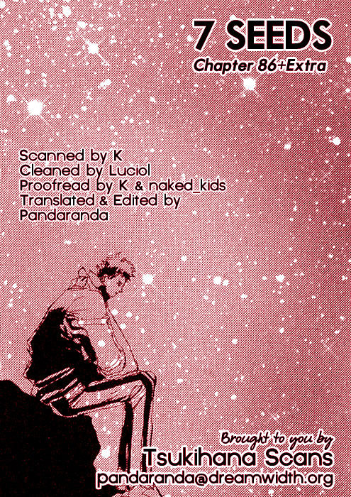 Read 7 Seeds Manga Online