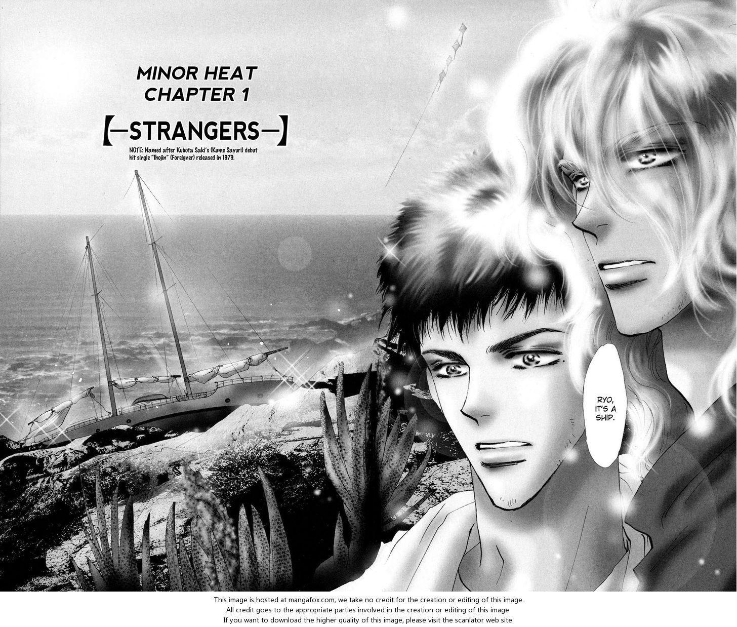 Read 7 Seeds Manga Online