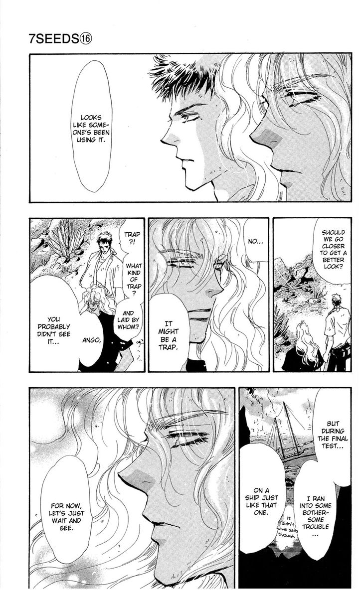 Read 7 Seeds Manga Online