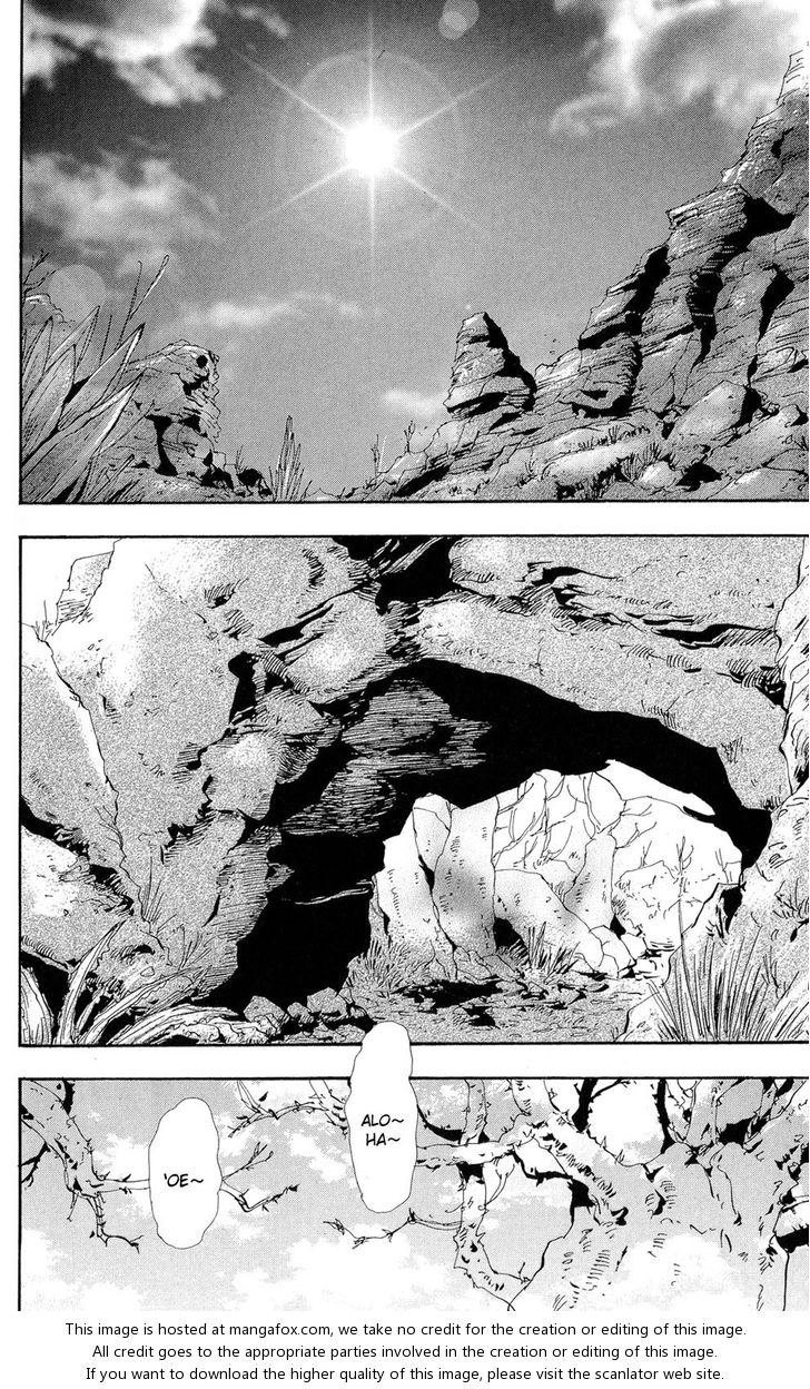 Read 7 Seeds Manga Online