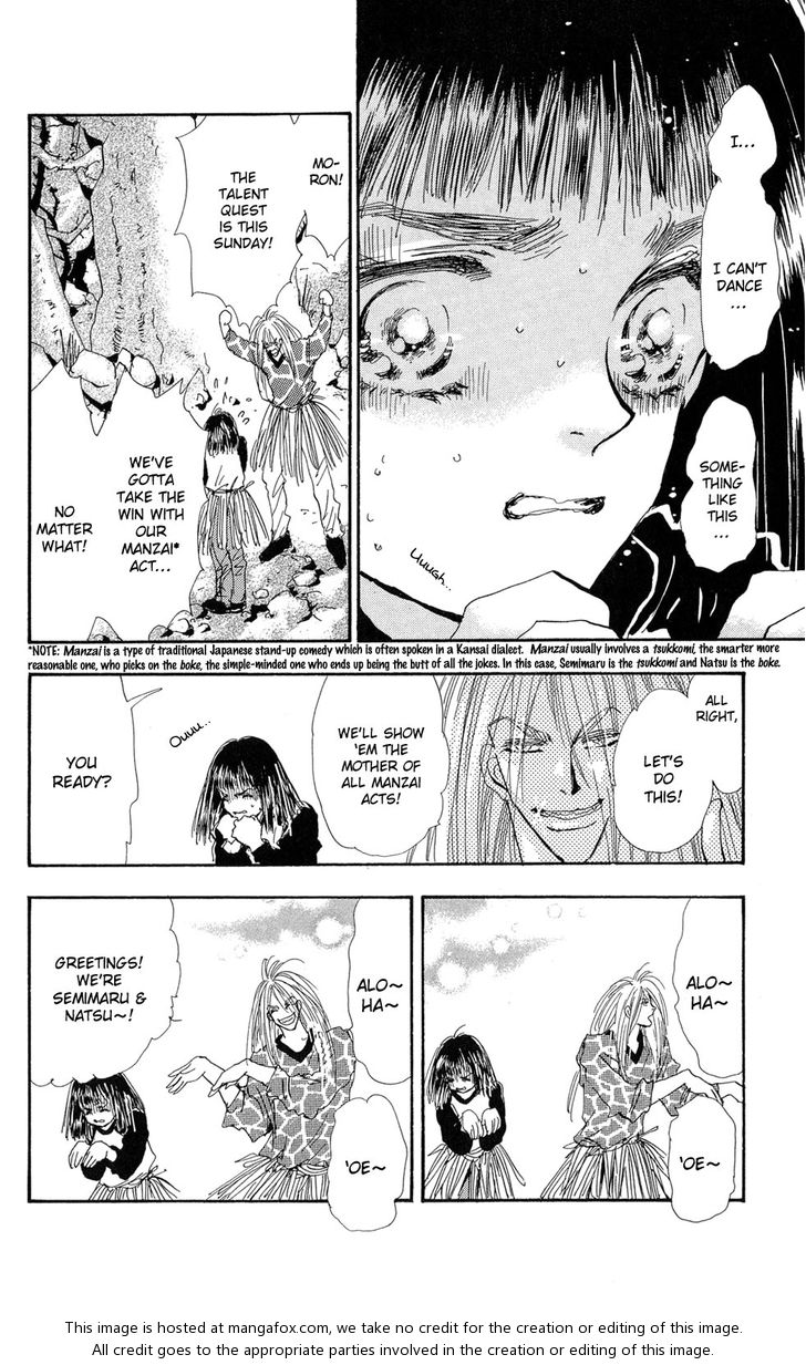 Read 7 Seeds Manga Online