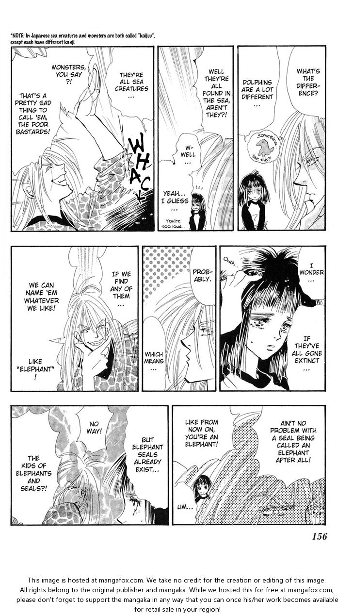 Read 7 Seeds Manga Online