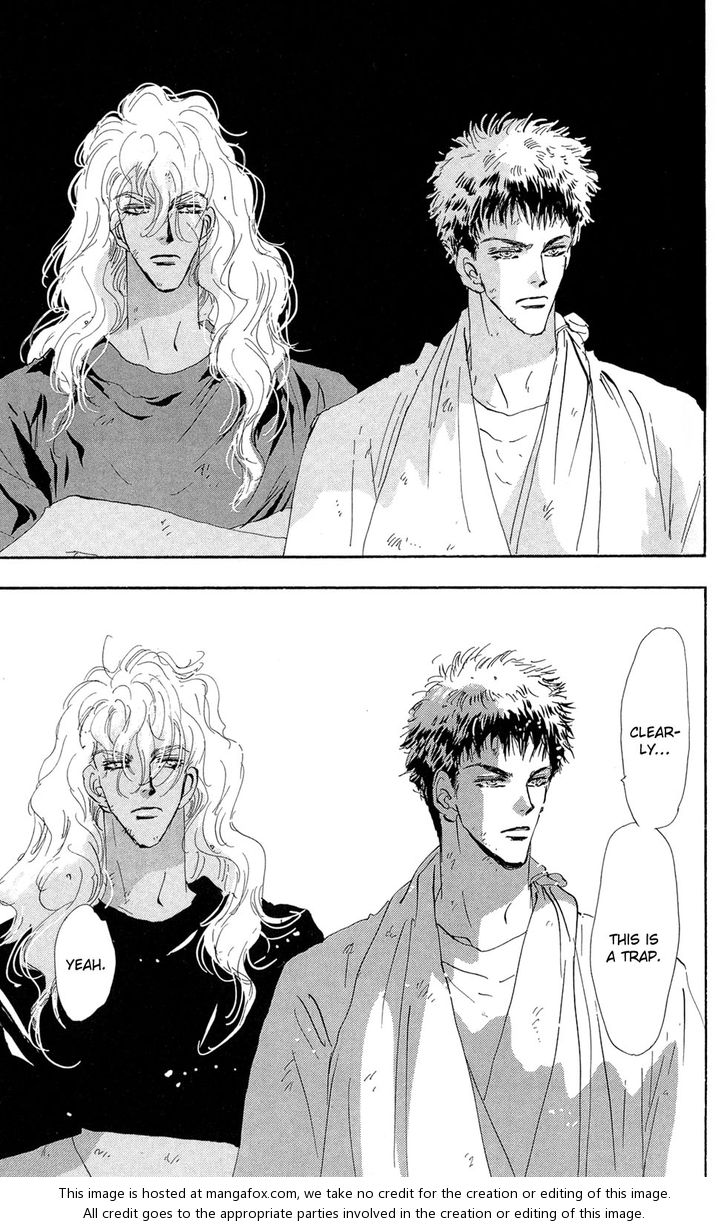 Read 7 Seeds Manga Online