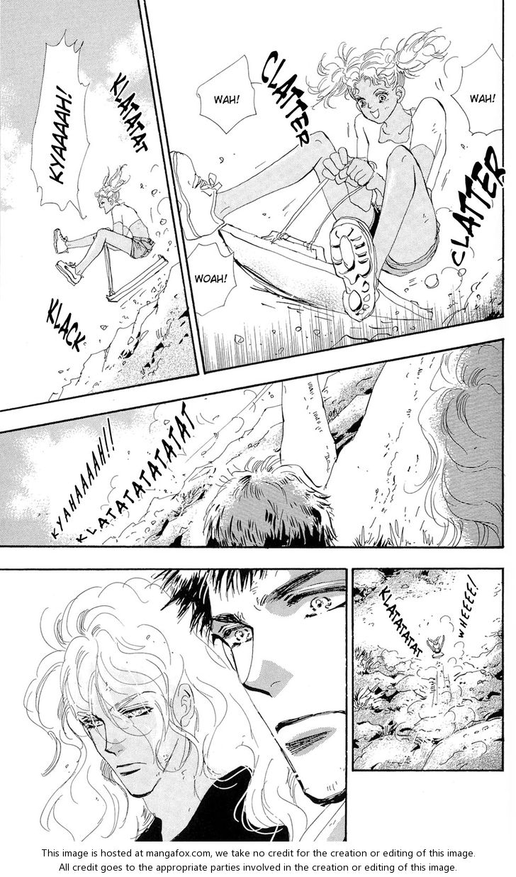 Read 7 Seeds Manga Online