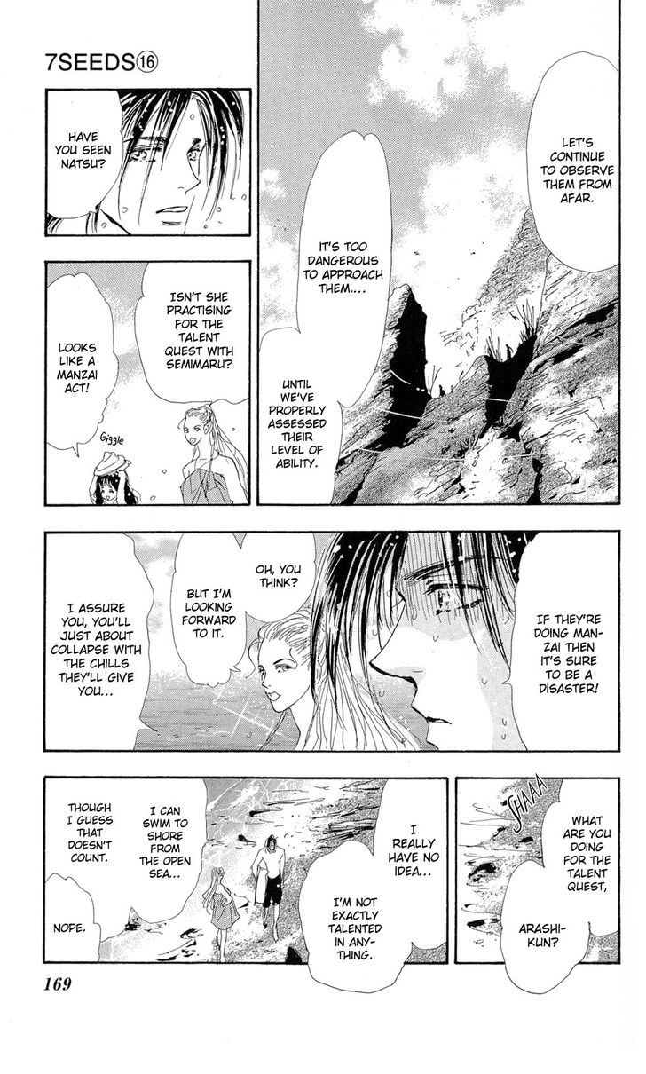 Read 7 Seeds Manga Online