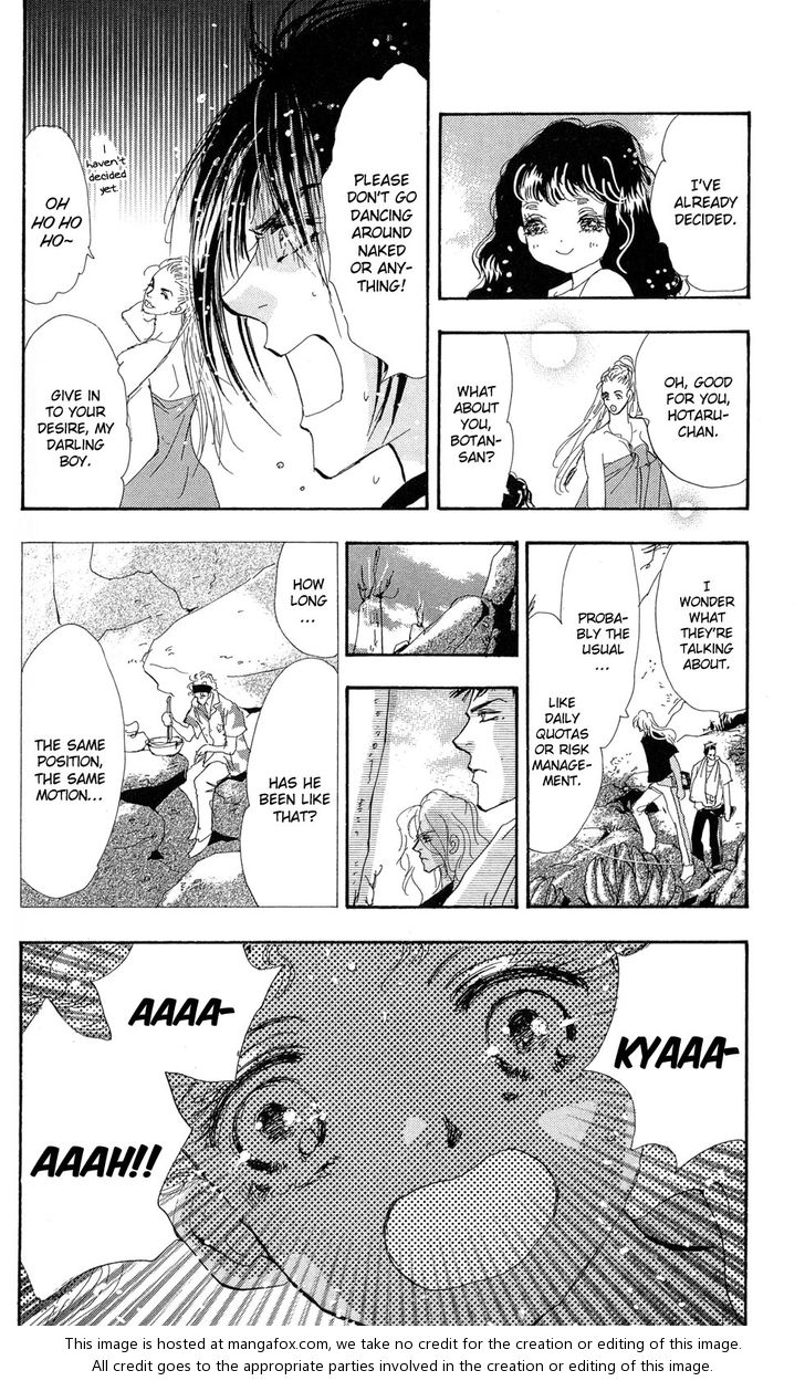 Read 7 Seeds Manga Online