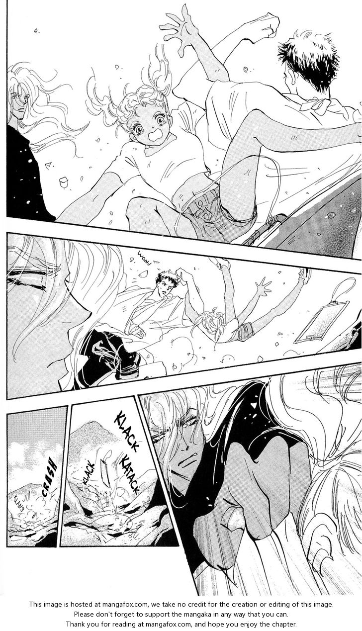 Read 7 Seeds Manga Online