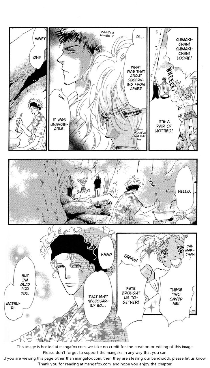 Read 7 Seeds Manga Online