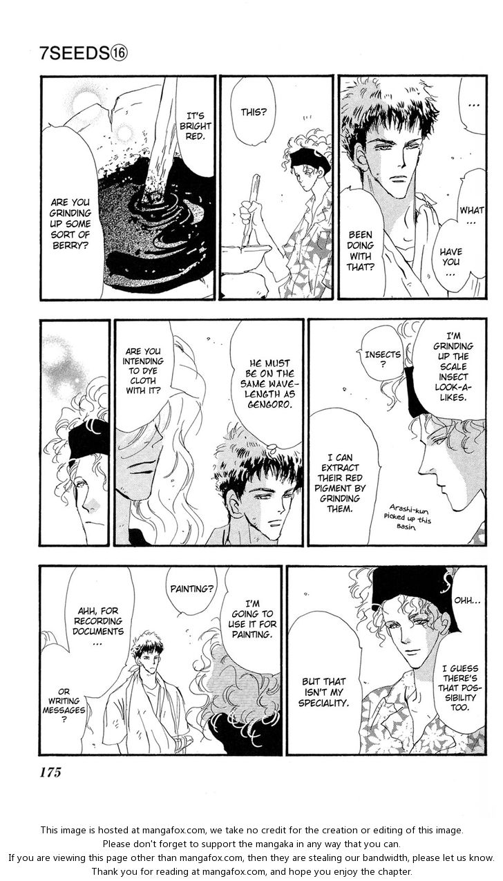 Read 7 Seeds Manga Online