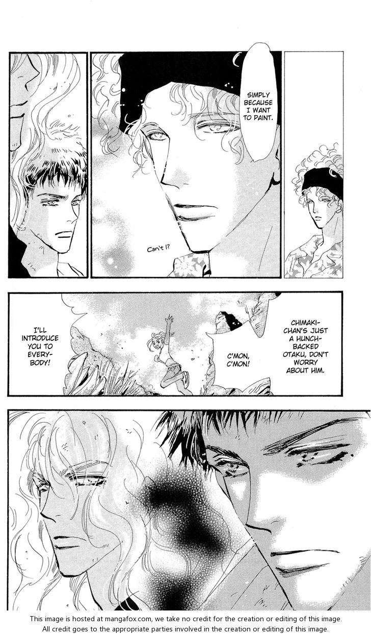 Read 7 Seeds Manga Online