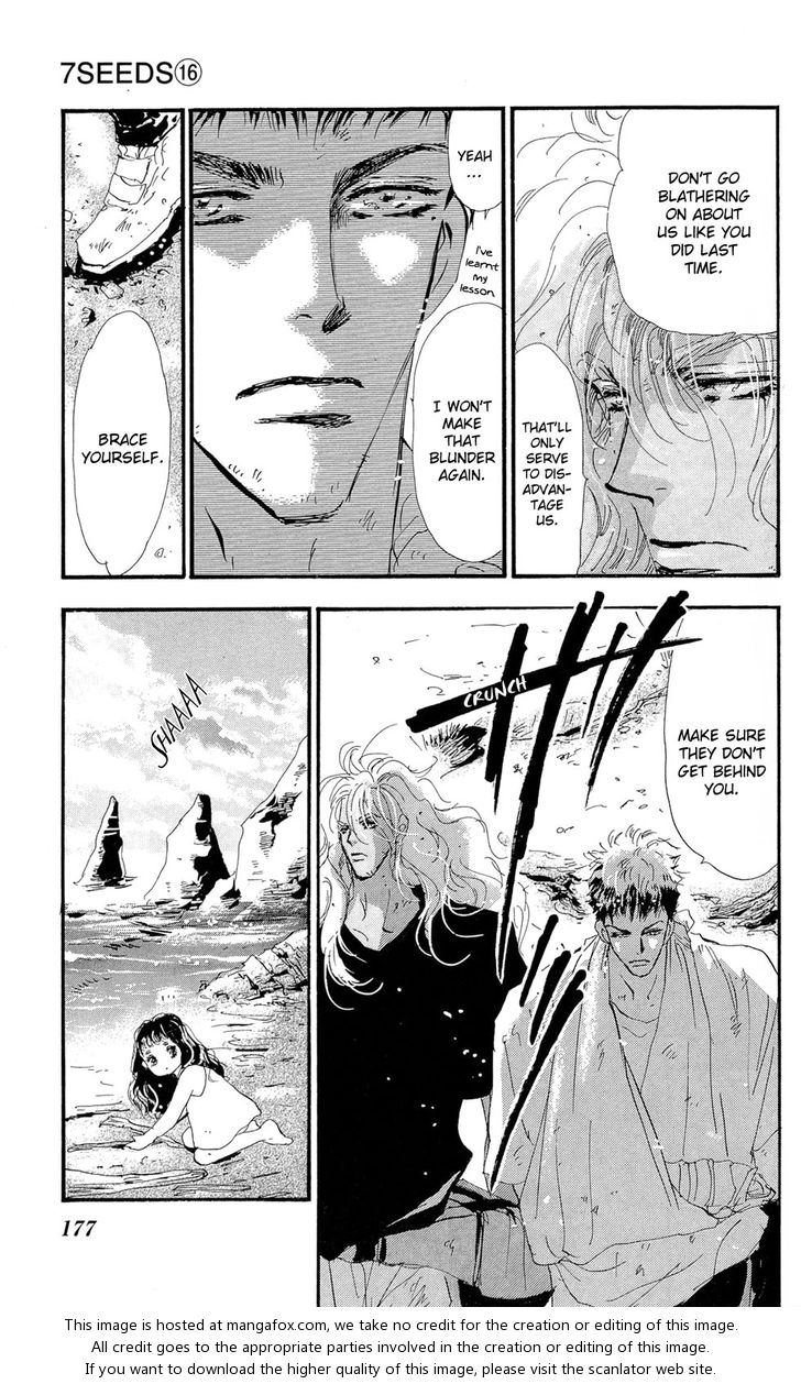 Read 7 Seeds Manga Online