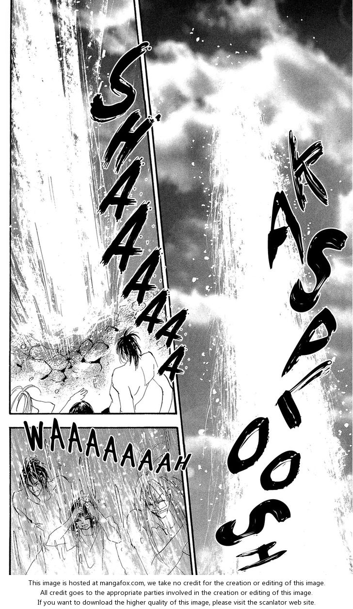 Read 7 Seeds Manga Online