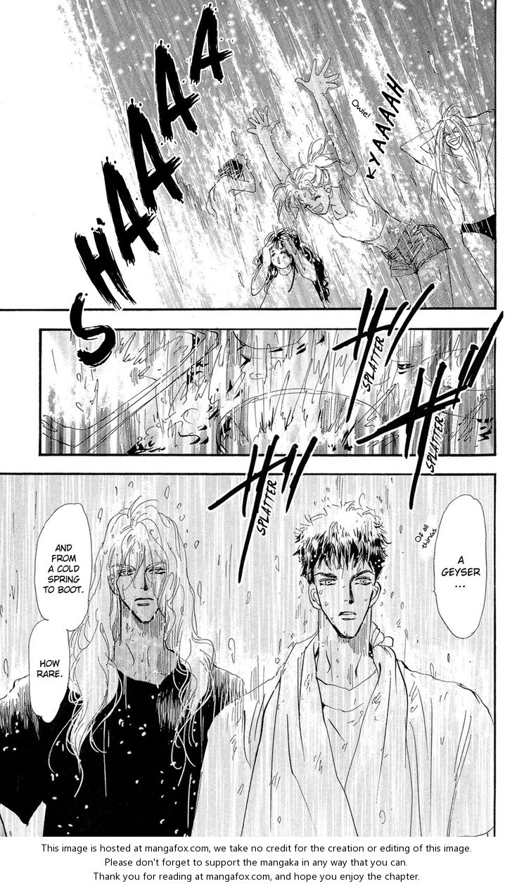 Read 7 Seeds Manga Online