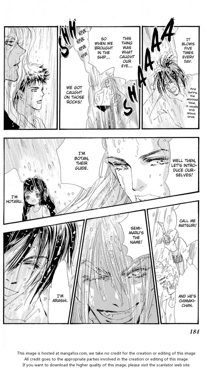 Read 7 Seeds Manga Online