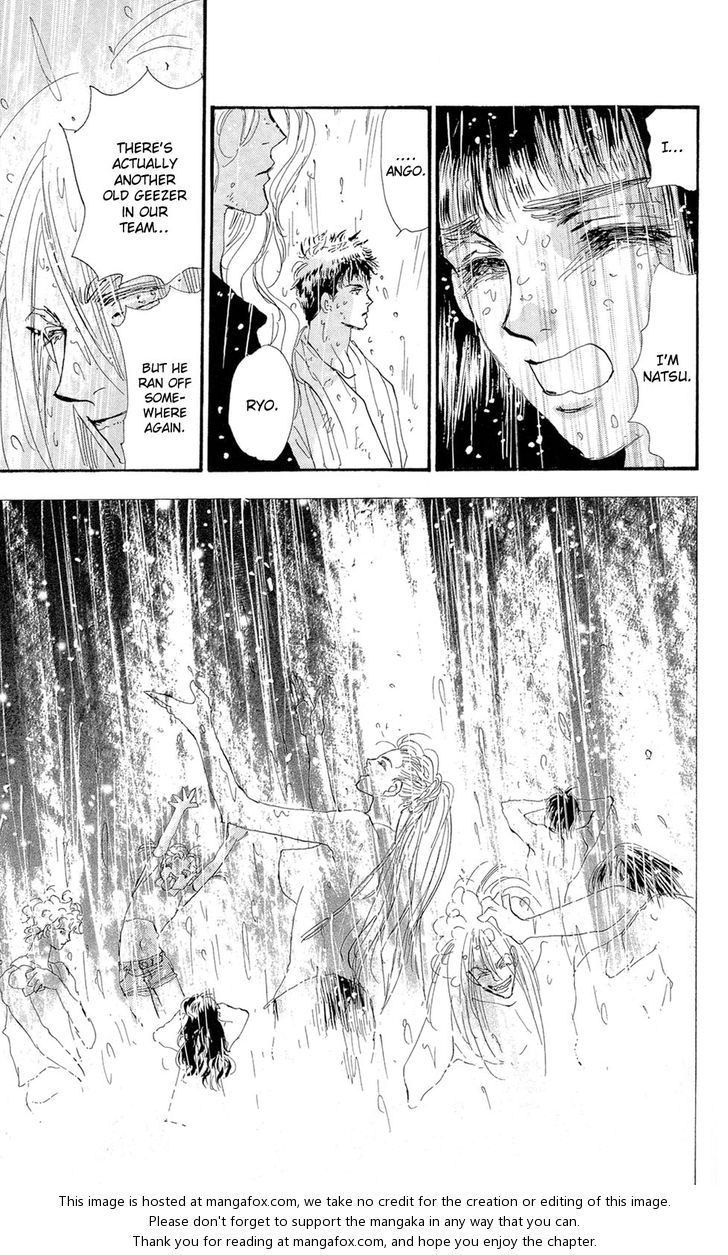 Read 7 Seeds Manga Online