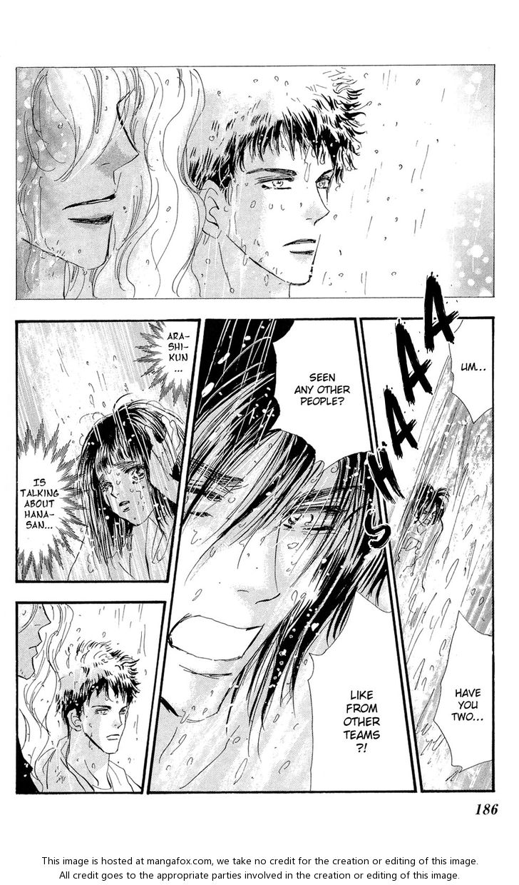 Read 7 Seeds Manga Online