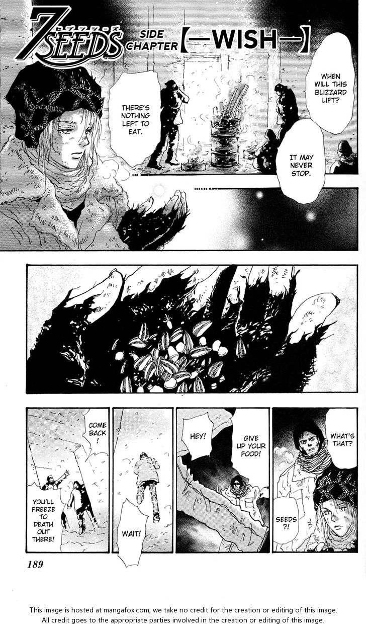 Read 7 Seeds Manga Online