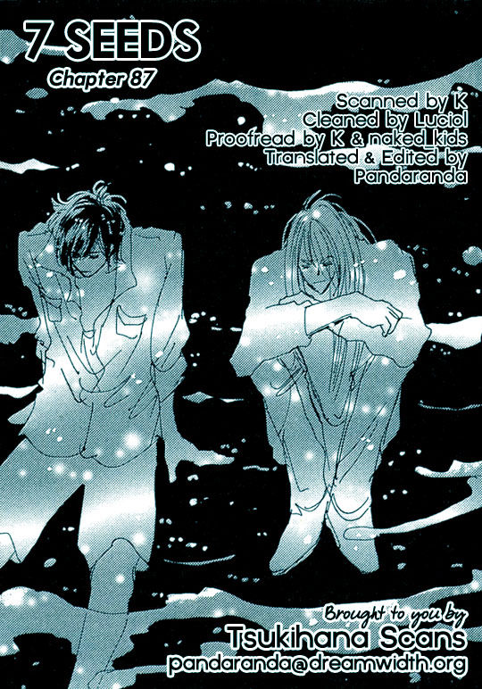 Read 7 Seeds Manga Online