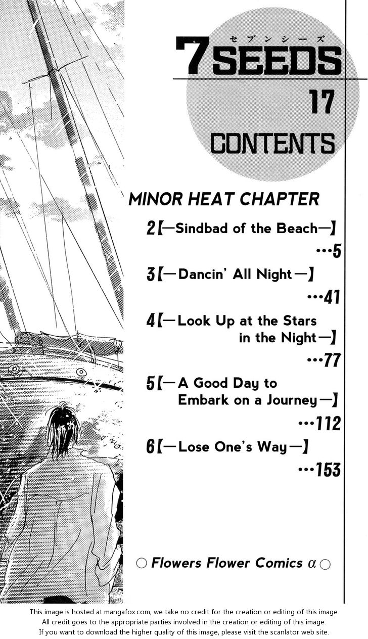 Read 7 Seeds Manga Online