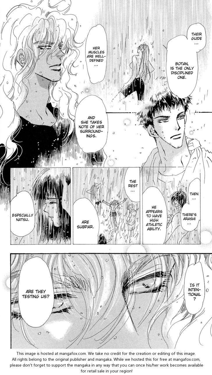 Read 7 Seeds Manga Online