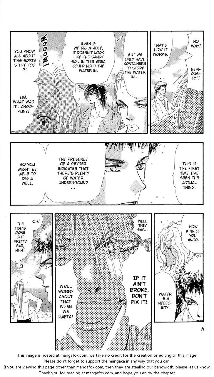 Read 7 Seeds Manga Online