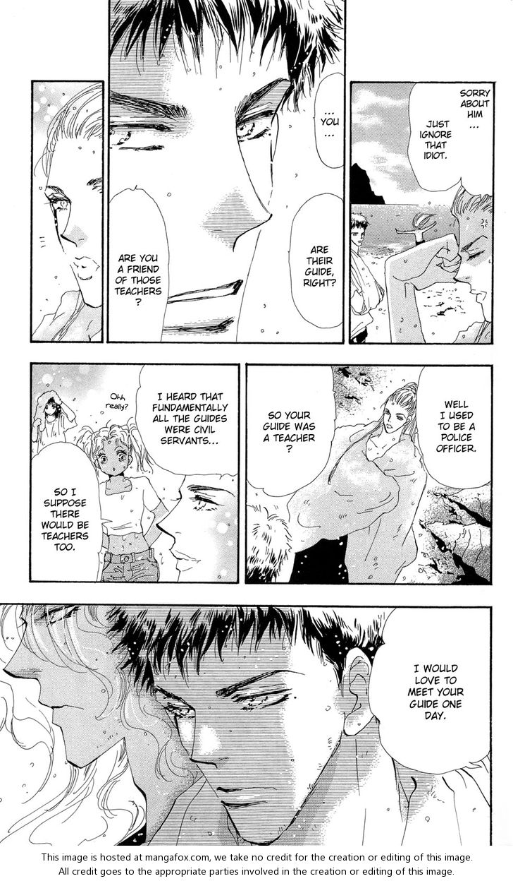 Read 7 Seeds Manga Online