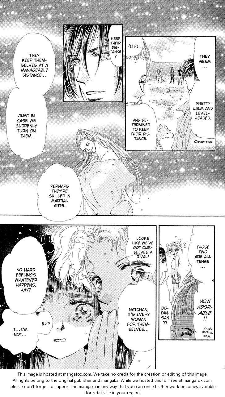Read 7 Seeds Manga Online