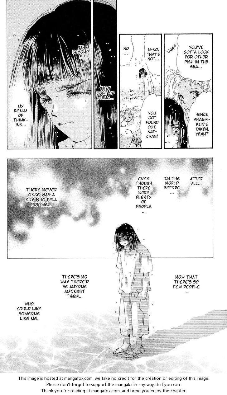 Read 7 Seeds Manga Online
