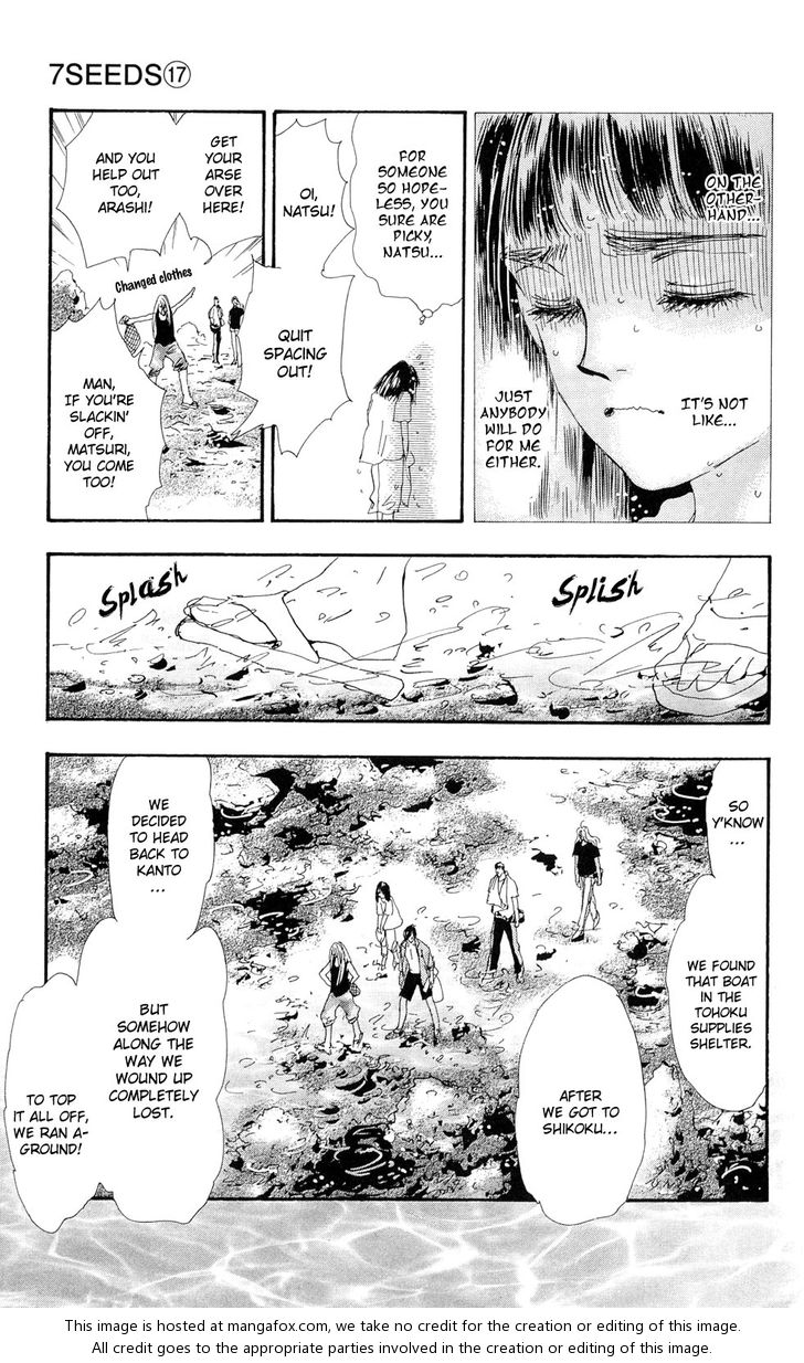 Read 7 Seeds Manga Online