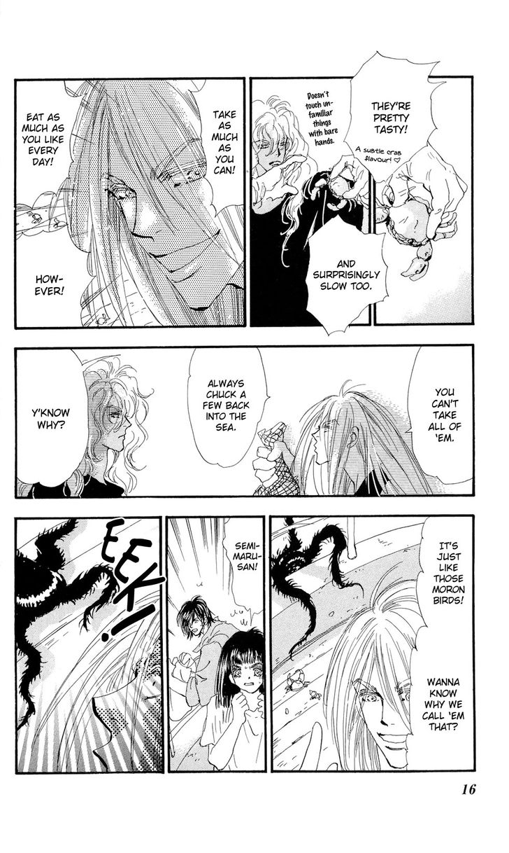 Read 7 Seeds Manga Online