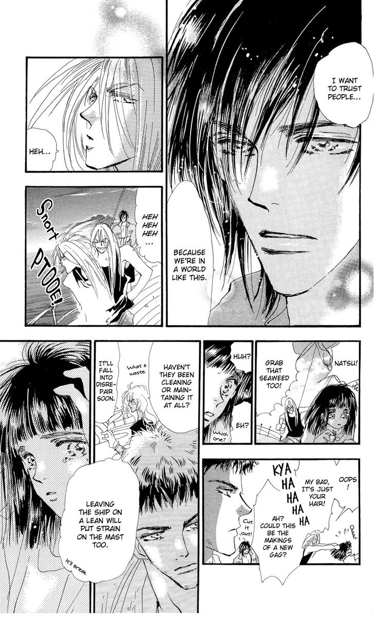 Read 7 Seeds Manga Online