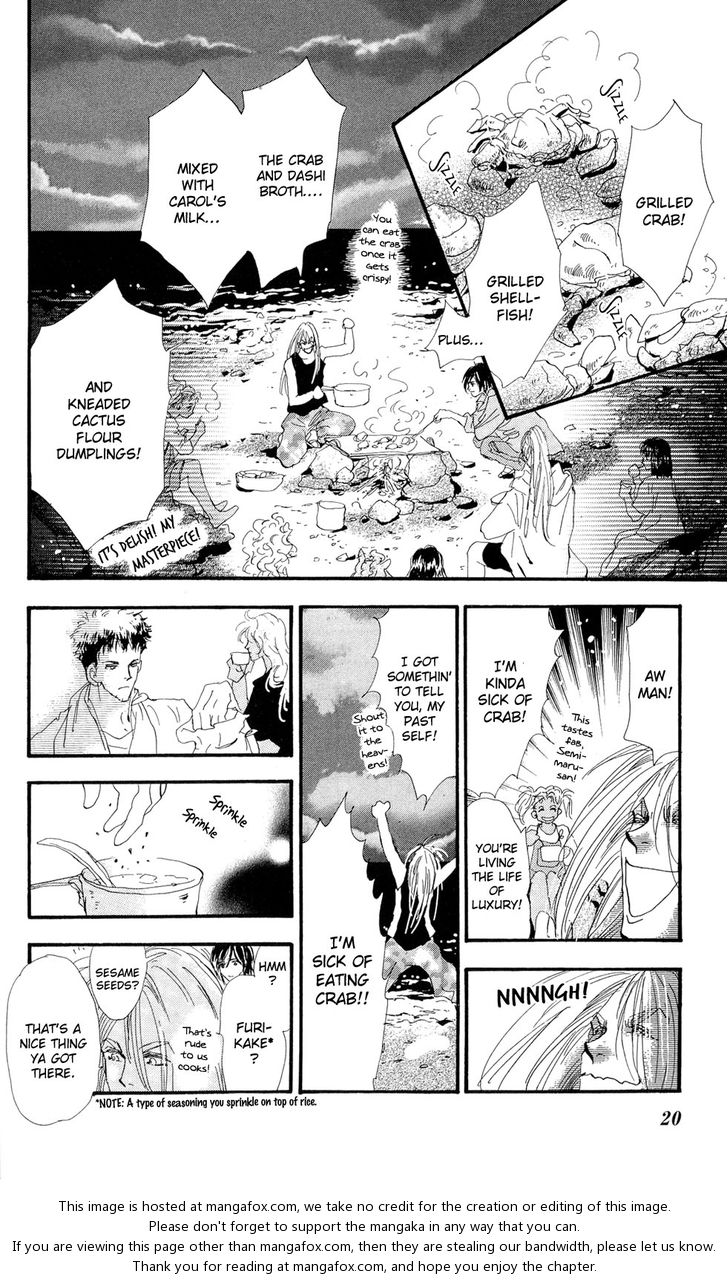 Read 7 Seeds Manga Online