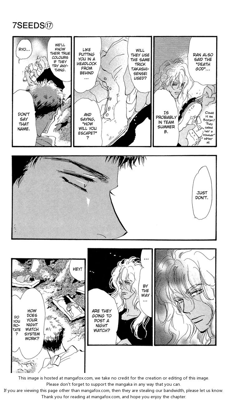 Read 7 Seeds Manga Online