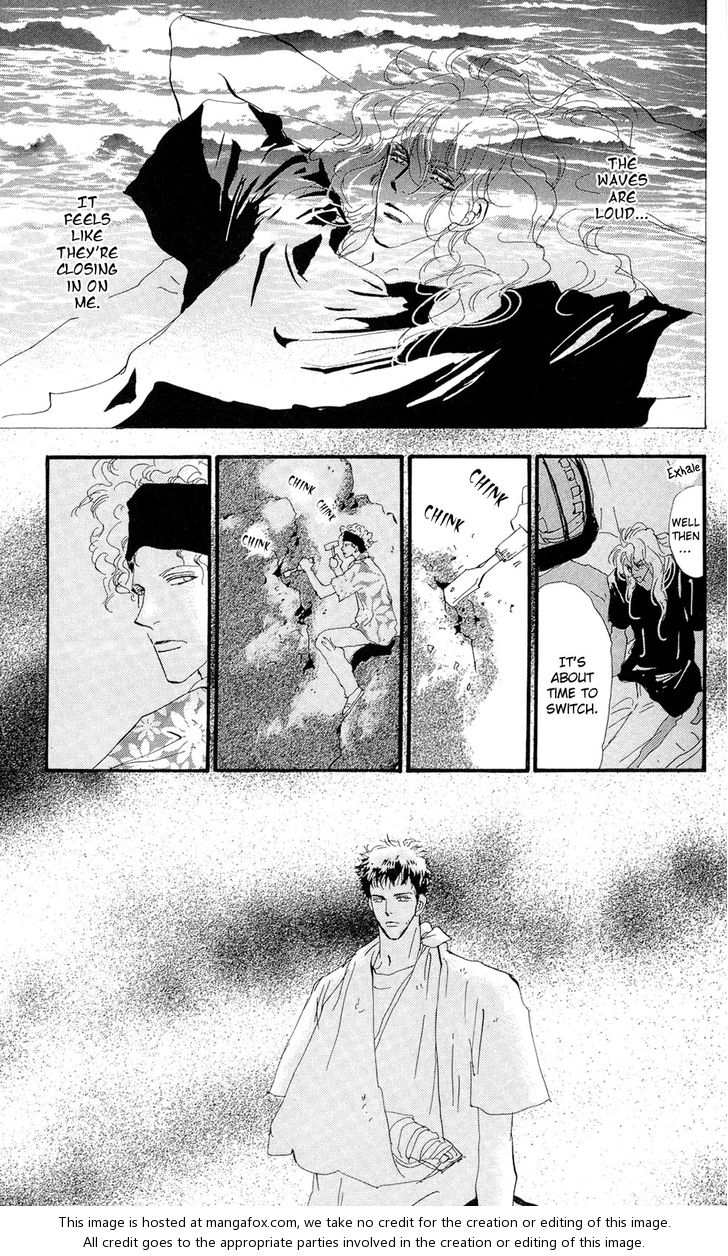 Read 7 Seeds Manga Online