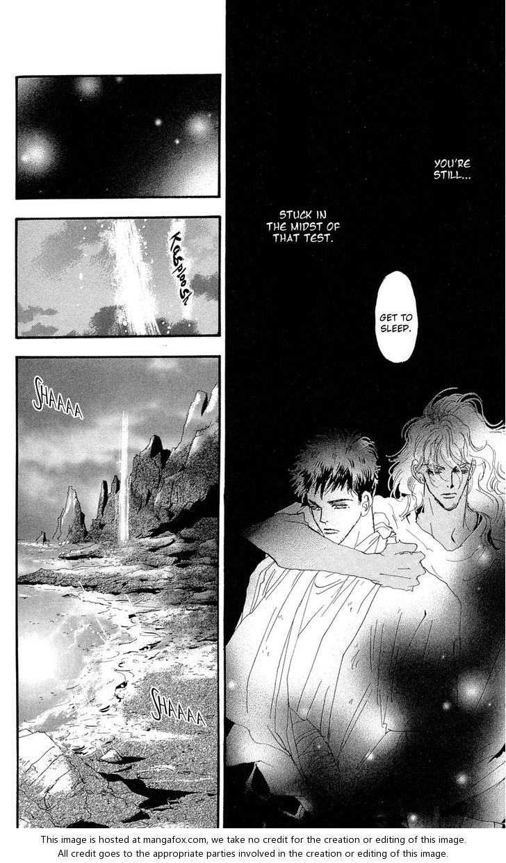 Read 7 Seeds Manga Online